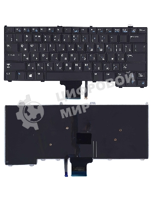 Клавиатура для ноутбука Dell Latitude E7420 черная с подсветкой без указателя