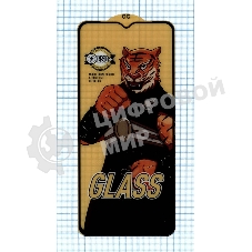 Защитное стекло 