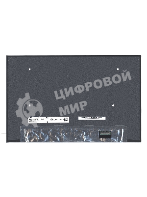 Матрица N133JCN-GT1