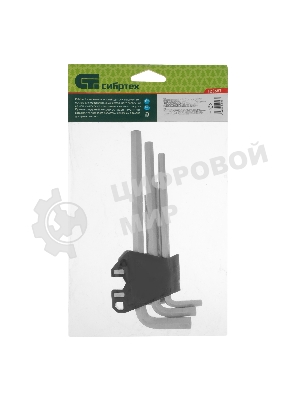 Набор ключей имбусовых Сибртех HEX, 1,5-10 мм, CrV, 9 шт., удлиненные