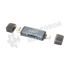 Картридер MicroSD/SD с разъемами USB и Type C