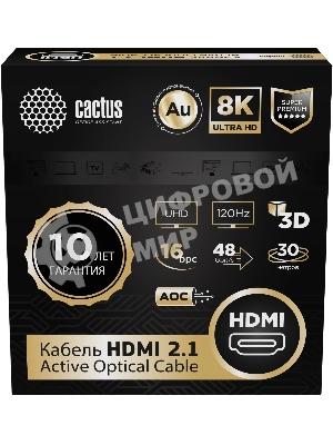 Кабель аудио-видео Cactus CS-HDMI-AOC-2.1-30 HDMI (m)/HDMI (m) 30м. позолоч.конт. черный