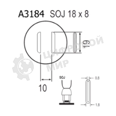 Насадка Quick A3184