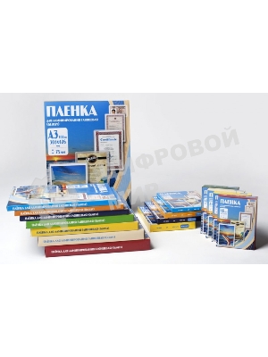 Пленка для ламинирования Office Kit 80мкм A3 (100 шт) глянцевая 303x426 мм PLP10330