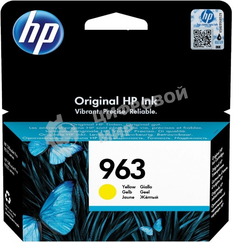 Картридж струйный HP 963 3JA25AE желтый (700 стр) для HP OfficeJet Pro 901x/902x
