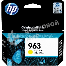 Картридж струйный HP 963 3JA25AE желтый (700 стр) для HP OfficeJet Pro 901x/902x