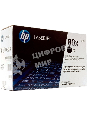 Картридж лазерный HP CF280X черный LaserJet Pro 400 M401/M425 (6900 стр.)