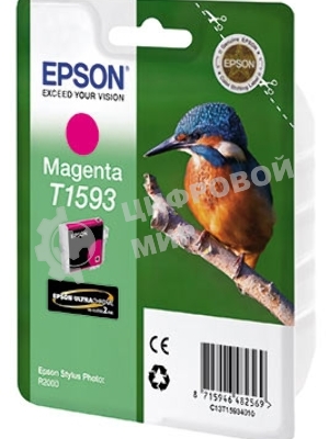 Картридж струйный Epson C13T15934010 пурпурный для Epson St Ph R2000