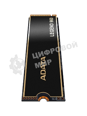 Накопитель SSD ADATA LEGEND 960, 1Tb, PCIe 4.0 x4, M.2 2280, NVMe, R/W 7400/6000, с радиатором