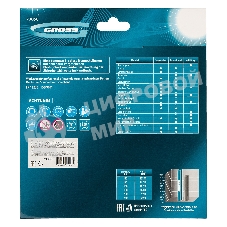 Диск алмазный ф180х22,2мм, тонкий, сплошной (Jaguar), мокрое резание Gross