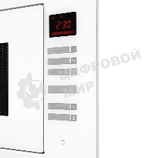 Встраиваемая микроволновая печь Kuppersberg HMW 645 W25 л, High-Tech, 900 Вт, белый