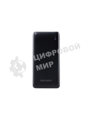 Портативный аккумулятор Rexant Power Bank (аккумуляторная батарея) 10000 mAh с Quick Charge и Power Delivery, черное