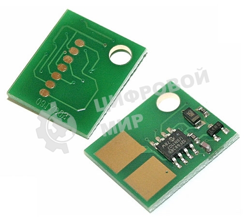 Чип тонер-картриджа Cactus CS-CHIP-KY-TK-1120 3000 стр