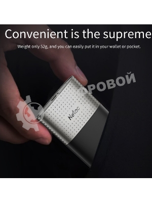 Внешний SSD Netac Z9, 500 Gb, USB 3.2 Gen 2 Type-C, R/W 550/480, черный