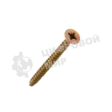 Саморез универсальный Kranz 5х60, желтый цинк, короб (100 шт./уп.)