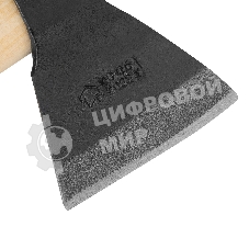 Топор Россия кованый в сборе, тип А, 680/980 гр, 400 мм 21689