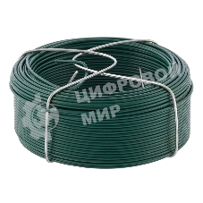 Проволока с ПВХ покрытием Сибртех, зеленая 1,5 мм, длина 50 м