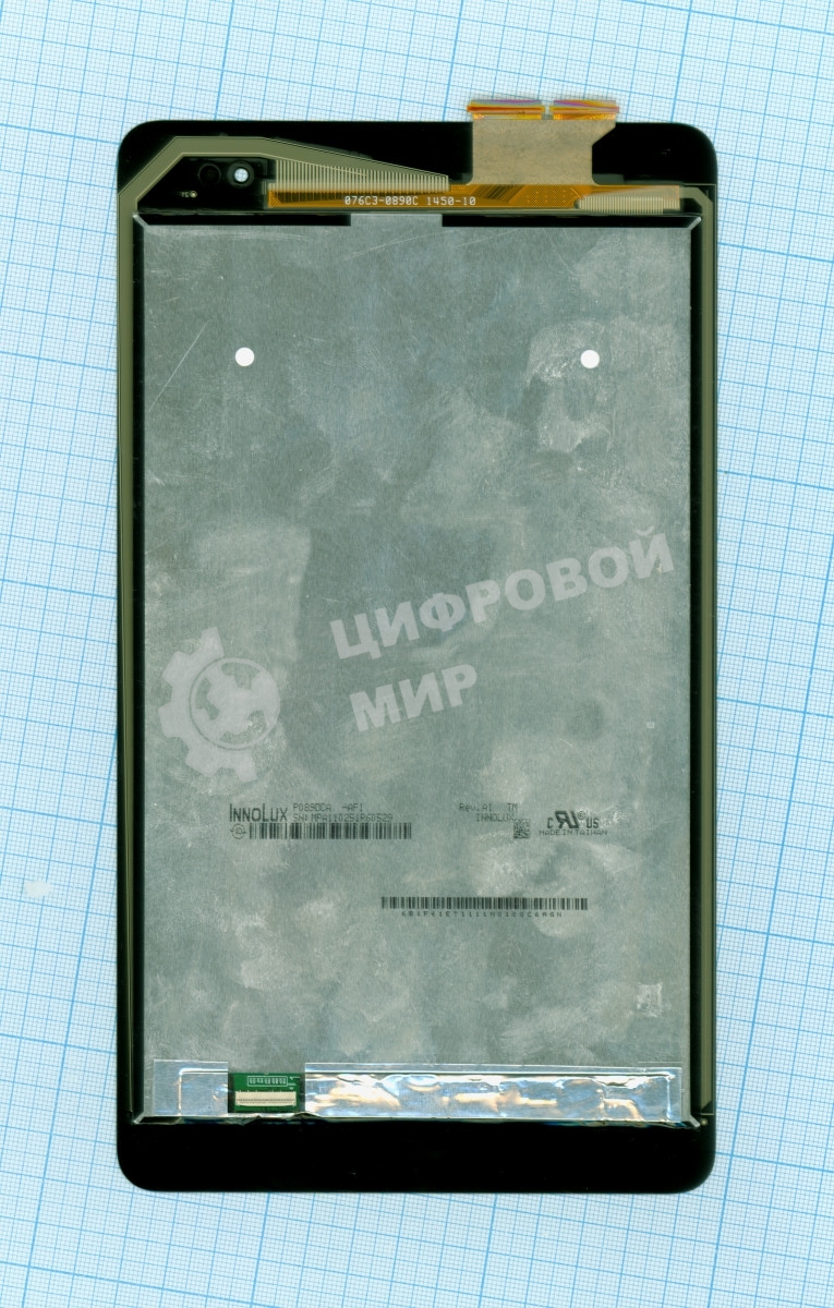 Модуль (матрица + тачскрин) для Asus Transformer Book T90 Chi черный