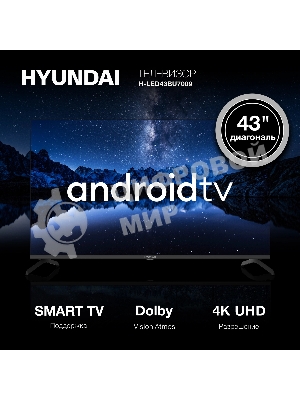 Телевизор Hyundai 43