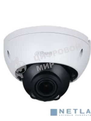 Уличная купольная IP-видеокамера Dahua 2Мп; 1/2.8” CMOS; моторизованный объектив 2.8~12 мм; механический ИК-фильтр; чувствительность 0.008лк@F1.7; сжатие: H.265+, H.265, H.264+, H.264, MJPEG; 2 потока