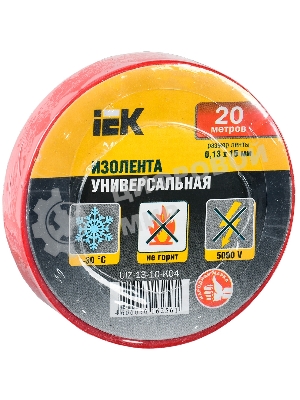 Изолента IEK UIZ-13-10-K04 0,13х15 мм красная 20 метров