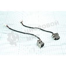 Разъем для ноутбука HP Pavilion DV6-3000 DV7-4000 (10-pin 9 проводов) с кабелем 11.5 см