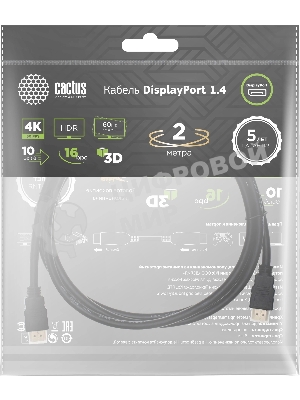 Кабель аудио-видео Cactus CS-DP-DP-1.4-2 DisplayPort (m)/DisplayPort (m) 2м. позолоч.конт. черный