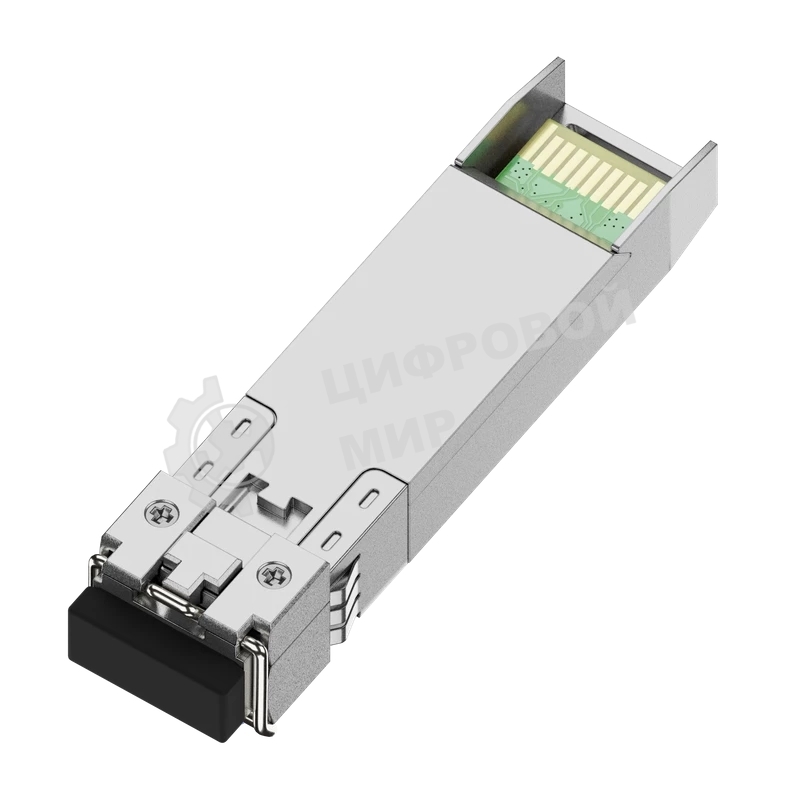 Трансивер FIBO FT-S10-X3110LD SFP+ модуль, 10G, 10 км, TX 1310 нм, LC, DDM