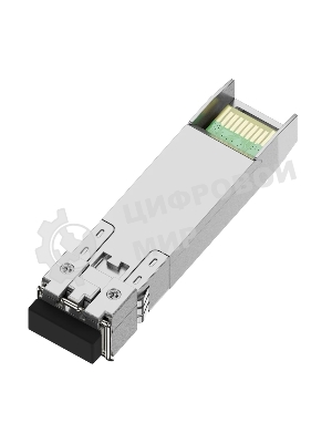 Трансивер FIBO FT-S10-X3110LD SFP+ модуль, 10G, 10 км, TX 1310 нм, LC, DDM