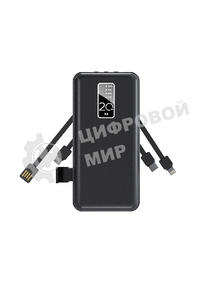 Портативное зарядное устройство Rexant Power Bank (аккумуляторная батарея) 20000 mAh, черное