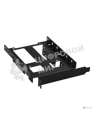 Салазки (переходник) ExeGate EX292548RUS HD-22O13TbM металлические для установки 2xHDD/SSD 2.5