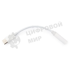 Переходник Cablexpert Переходник USB, USB Type-C/Jack3.5F, пакет (CCA-UC3.5F-01-W)