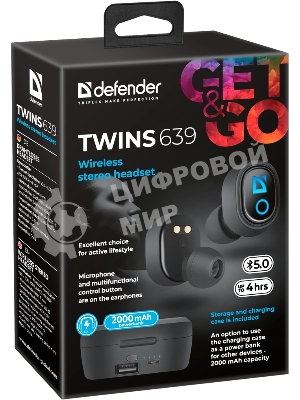 Наушники TWS Defender Twins 639 черный, внутриканальные, Bluetooth, до 4 ч