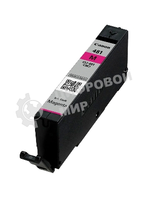 Картридж струйный Canon CLI-481 M 2099C001 пурпурный для Canon Pixma 6140/8140/8540
