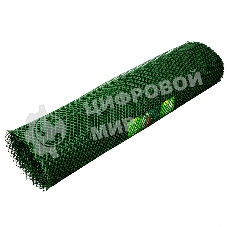 Садовая решетка Россия в рулоне 1,63x25 м, ячейка 22x22 мм - хаки 64525