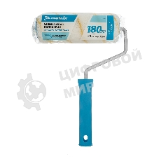 Валик в сборе Matrix полиакрил желтая полоса, 180 мм, ворс 12 мм, D 48 мм, D ручки 8 мм