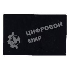 Модуль (матрица + тачскрин) для Sony Xperia Tablet Z4 черный