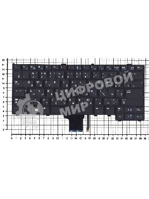 Клавиатура для ноутбука Dell Latitude E7420 черная с подсветкой без указателя