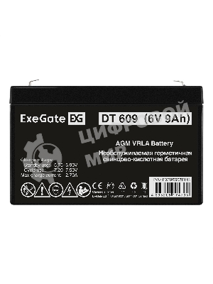 Аккумуляторная батарея ExeGate DT 609 (6V 9Ah, клеммы F2)
