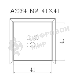 Насадка Quick A2284
