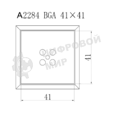 Насадка Quick A2284