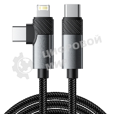 Кабель Rexant 2в1 Type-C, Type-C, Lightning 65Вт, 1м, в черной нейлоновой оплетке