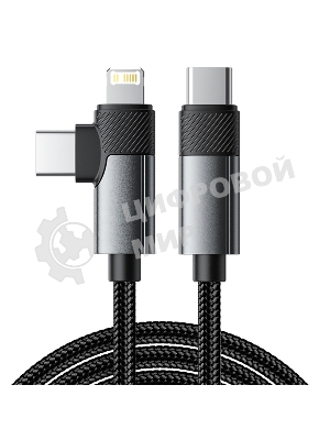 Кабель Rexant 2в1 Type-C, Type-C, Lightning 65Вт, 1м, в черной нейлоновой оплетке