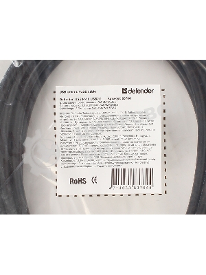 Кабель USB Defender USB04-10 USB2.0 AM-BM, 3.0м