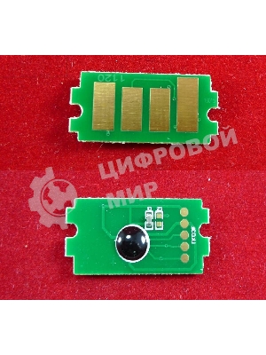 Чип Kyocera FS-1060/1025MFP/1125MFP (TK1120) 3K (ELP, Китай) OEM