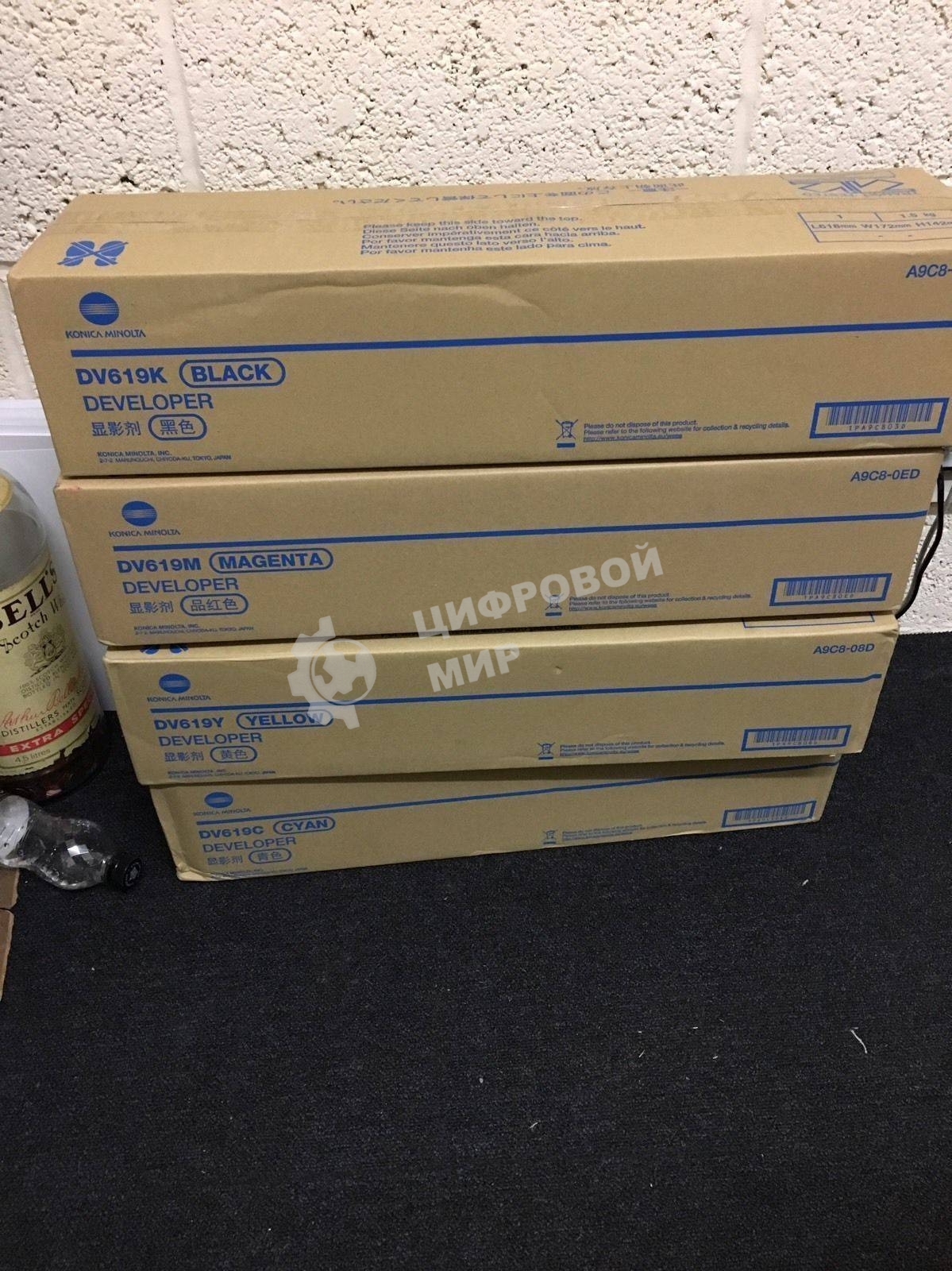 Блок проявки Konica-Minolta bizhub 458/558/C458/C558/C658 черный DV-619K