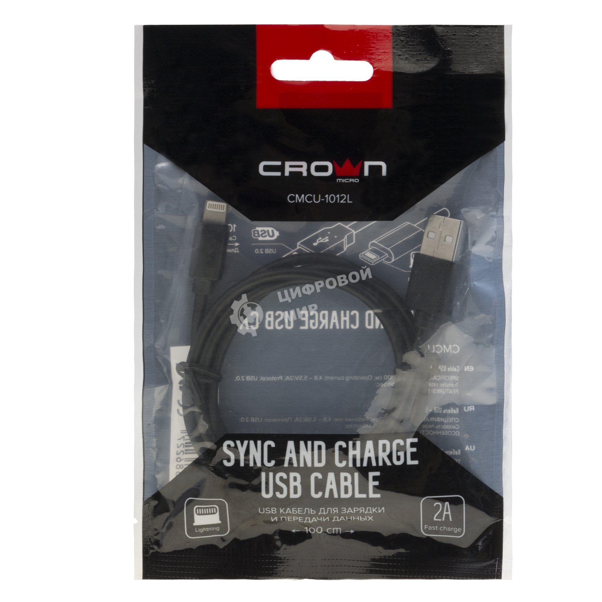 Кабель Crown USB - Lightning CMCU-1012L черный
