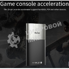 Внешний SSD Netac Z9, 1TB, USB 3.2 Gen 2 Type-C, R/W 550/480, черный