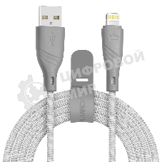 Кабель Crown USB - Lightning CMCU-3043L grey