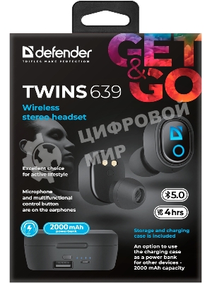 Наушники TWS Defender Twins 639 черный, внутриканальные, Bluetooth, до 4 ч
